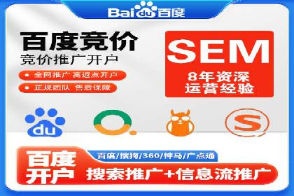 朋友圈信息流影响下的用户行为变化案例研究